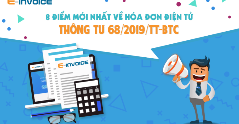 e-invoice 1